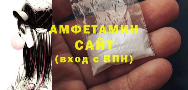 MESCALINE Богородицк